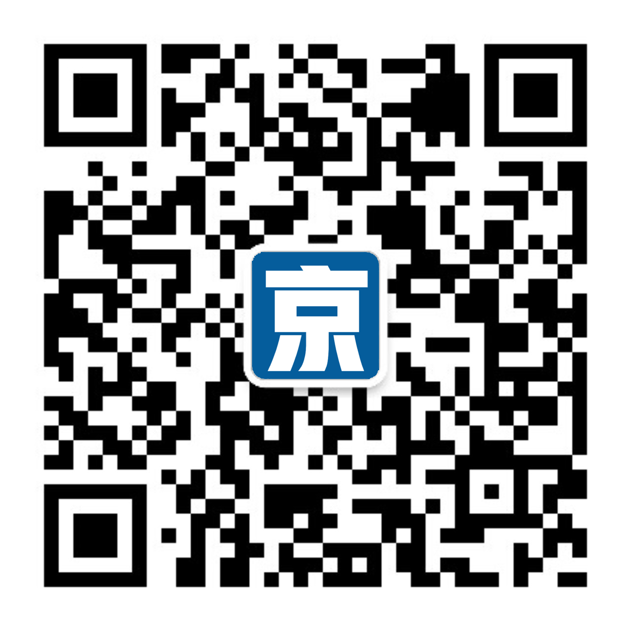 合并800800.png